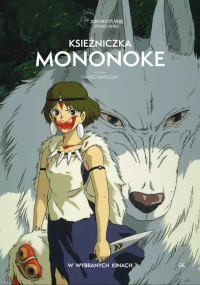 Dziewczyna w stylu anime z krótkimi ciemnymi włosami i zakrwawioną twarzą stoi przed dużym białym wilkiem. Nosi strój plemienny i trzyma nóż. Tekst powyżej brzmi Księżniczka Mononoke.